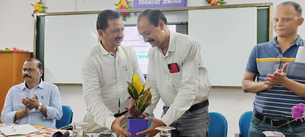 Matdata Ragister RSMORE | Matdata Jagran Abhiyan